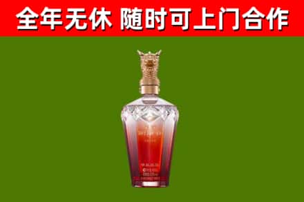万江街回收剑南春价格