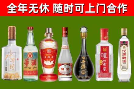 万江街回收老酒价格