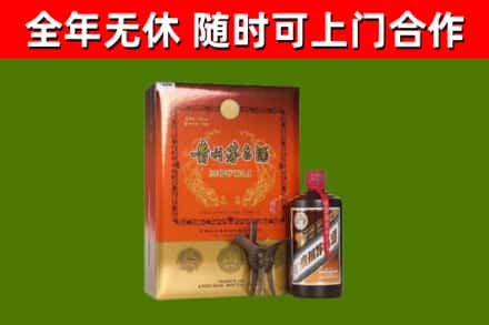 万江街烟酒回收汉帝茅台.jpg