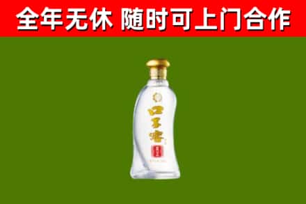 万江街烟酒回收口子窖.jpg
